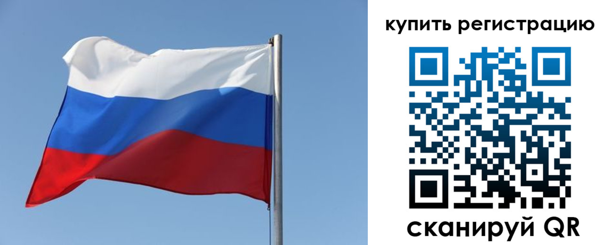 найти адрес прописки в Ермолино